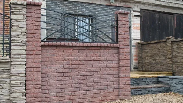 Бетонный забор Темный Кирпич 1