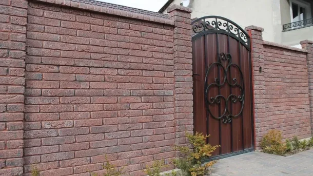 Бетонный забор Темный Кирпич 2