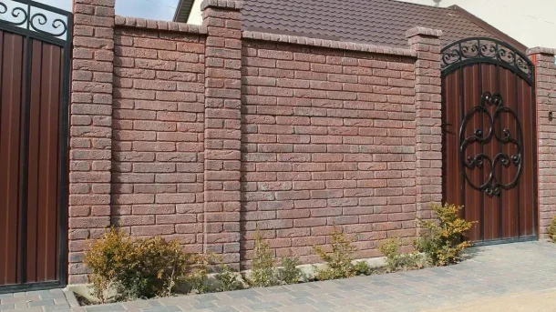 Бетонный забор Темный Кирпич 0